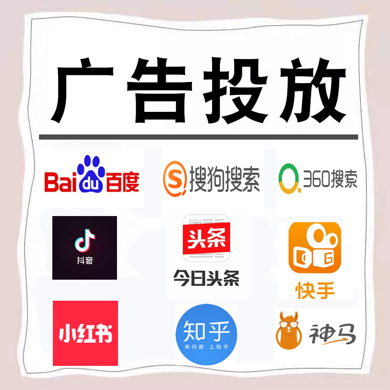 海沧卫浴今日头条高返点行发户